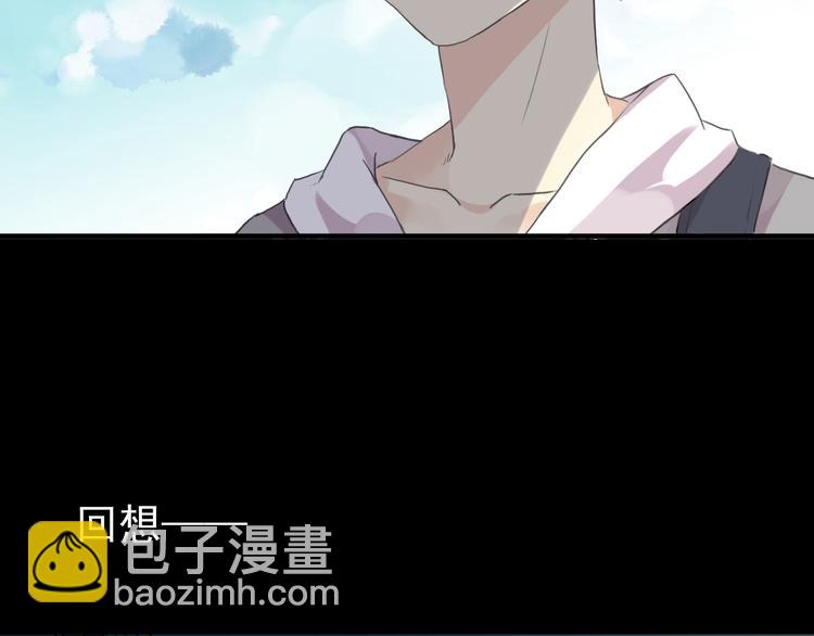 第75话 这段记忆，铭记于心(1/2)-第88话