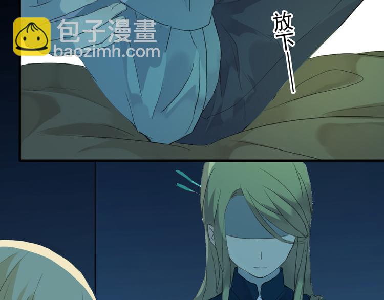 第75话 这段记忆，铭记于心(1/2)-第88话