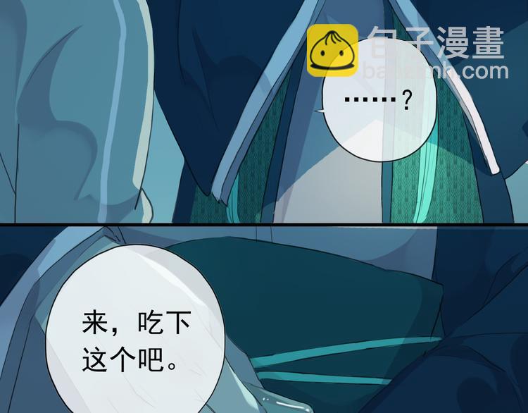 第75话 这段记忆，铭记于心(1/2)-第88话