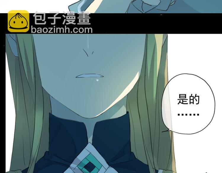 第75话 这段记忆，铭记于心(1/2)-第88话