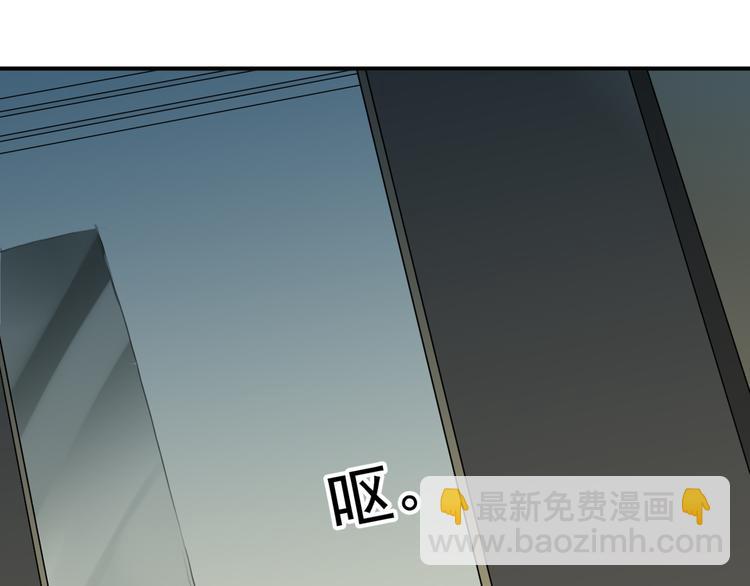 第75话 这段记忆，铭记于心(1/2)-第88话