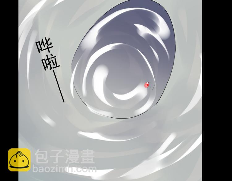 第75话 这段记忆，铭记于心(1/2)-第88话