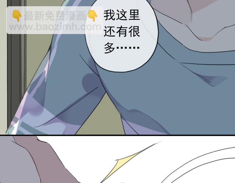 第75话 这段记忆，铭记于心(1/2)-第88话