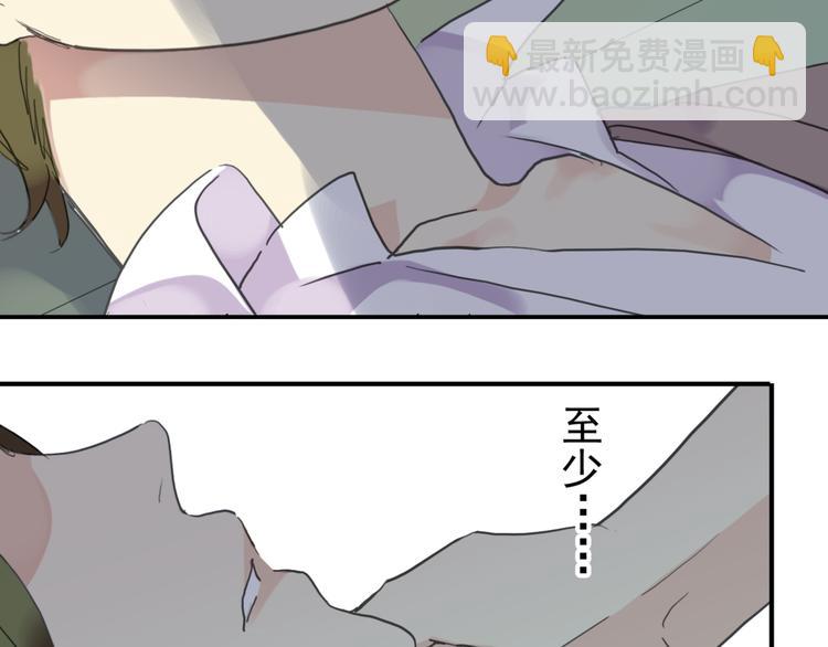 第75话 这段记忆，铭记于心(1/2)-第88话