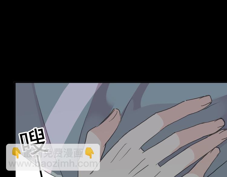 第75话 这段记忆，铭记于心(1/2)-第88话