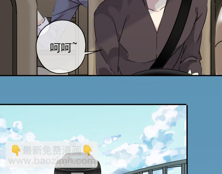 第75话 这段记忆，铭记于心(1/2)-第88话