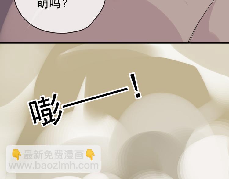 第75话 这段记忆，铭记于心(1/2)-第88话