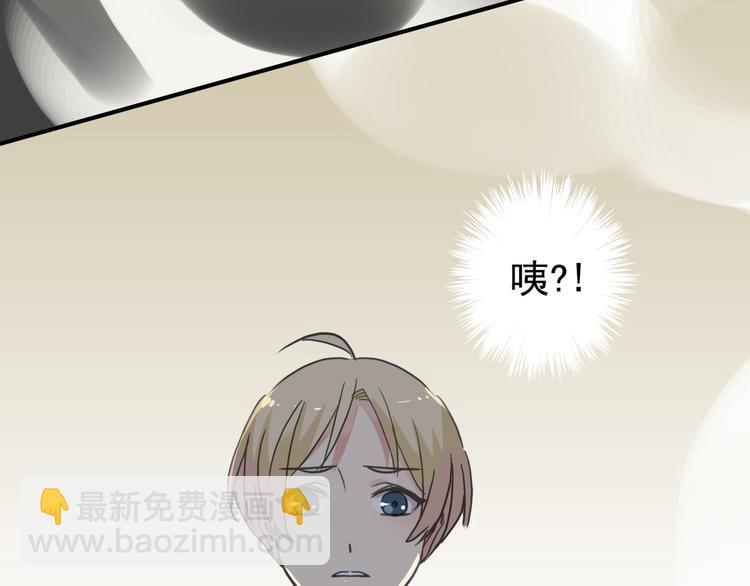 第75话 这段记忆，铭记于心(1/2)-第88话