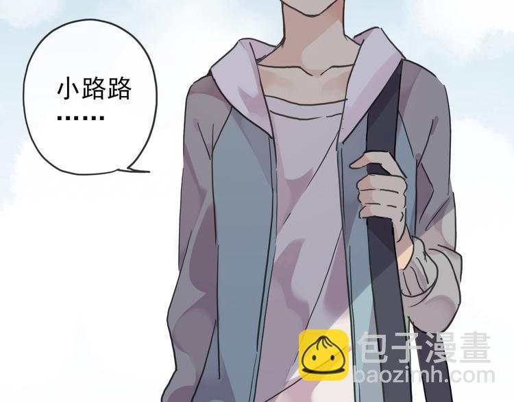 第75话 这段记忆，铭记于心(1/2)-第88话