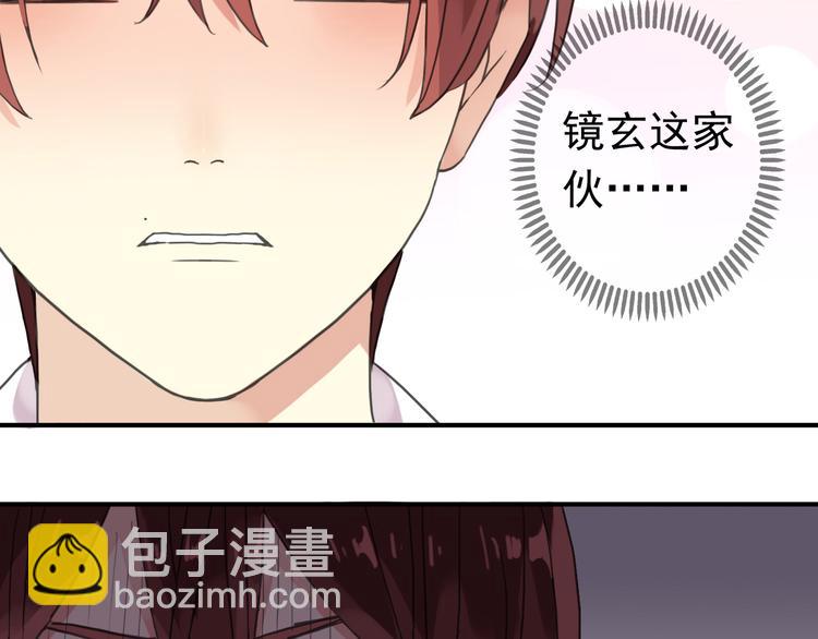 第77话 惊艳的回归(1/2)-第92话