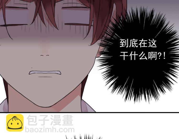 第77话 惊艳的回归(1/2)-第92话