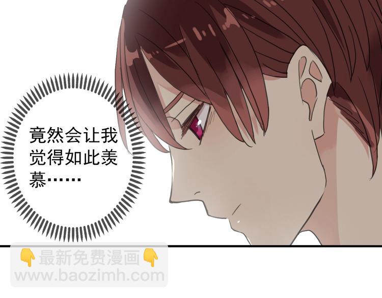 第77话 惊艳的回归(1/2)-第92话