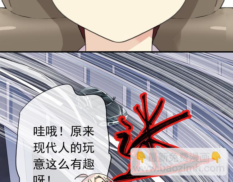 第77话 惊艳的回归(1/2)-第92话