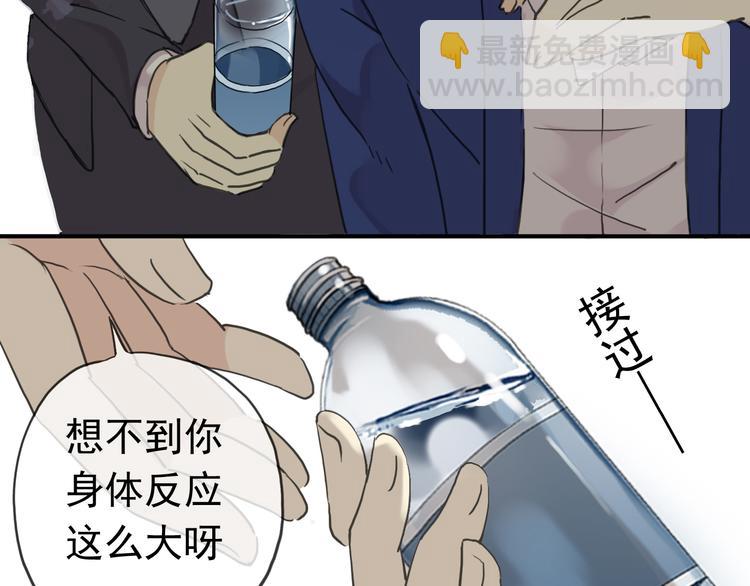 第77话 惊艳的回归(1/2)-第92话
