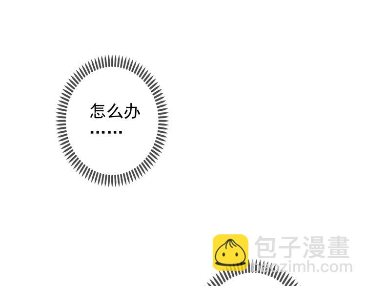 第77话 惊艳的回归(1/2)-第92话