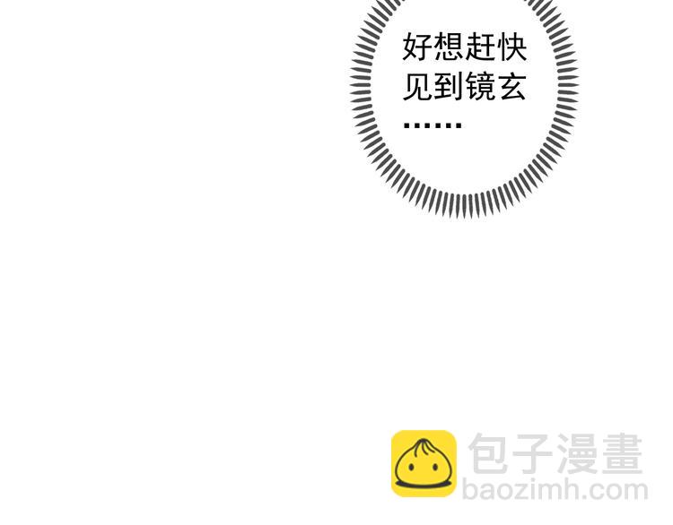 第77话 惊艳的回归(1/2)-第92话