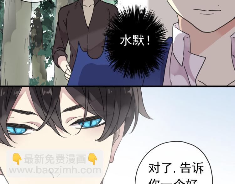 第77话 惊艳的回归(1/2)-第92话