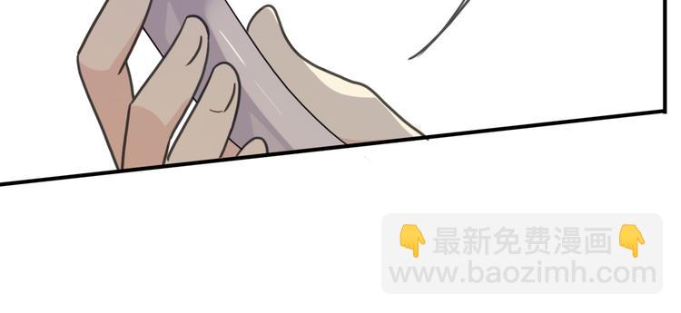 第81话 你不行啊-第96话