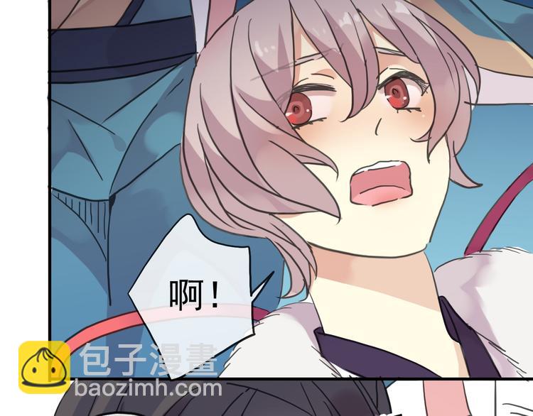 第85话 爷爷？(1/2)-第100话