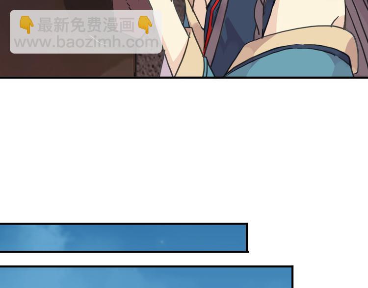 第85话 爷爷？(1/2)-第100话
