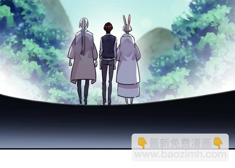第85话 爷爷？(1/2)-第100话