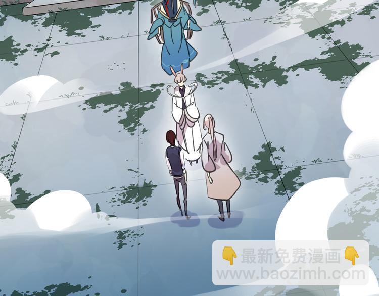 第85话 爷爷？(1/2)-第100话