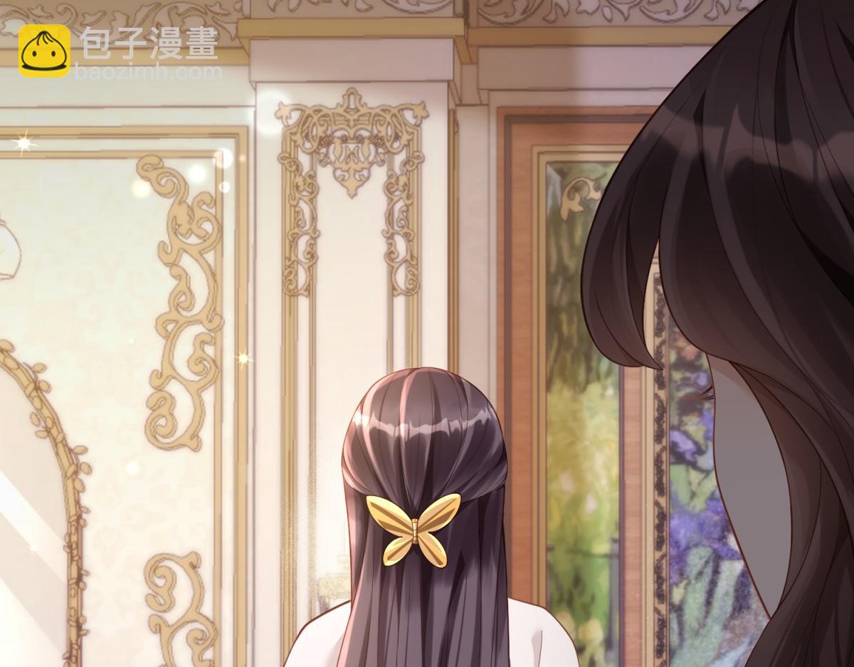 第9话 老公前女友差点被我气死(1/4)-第10话