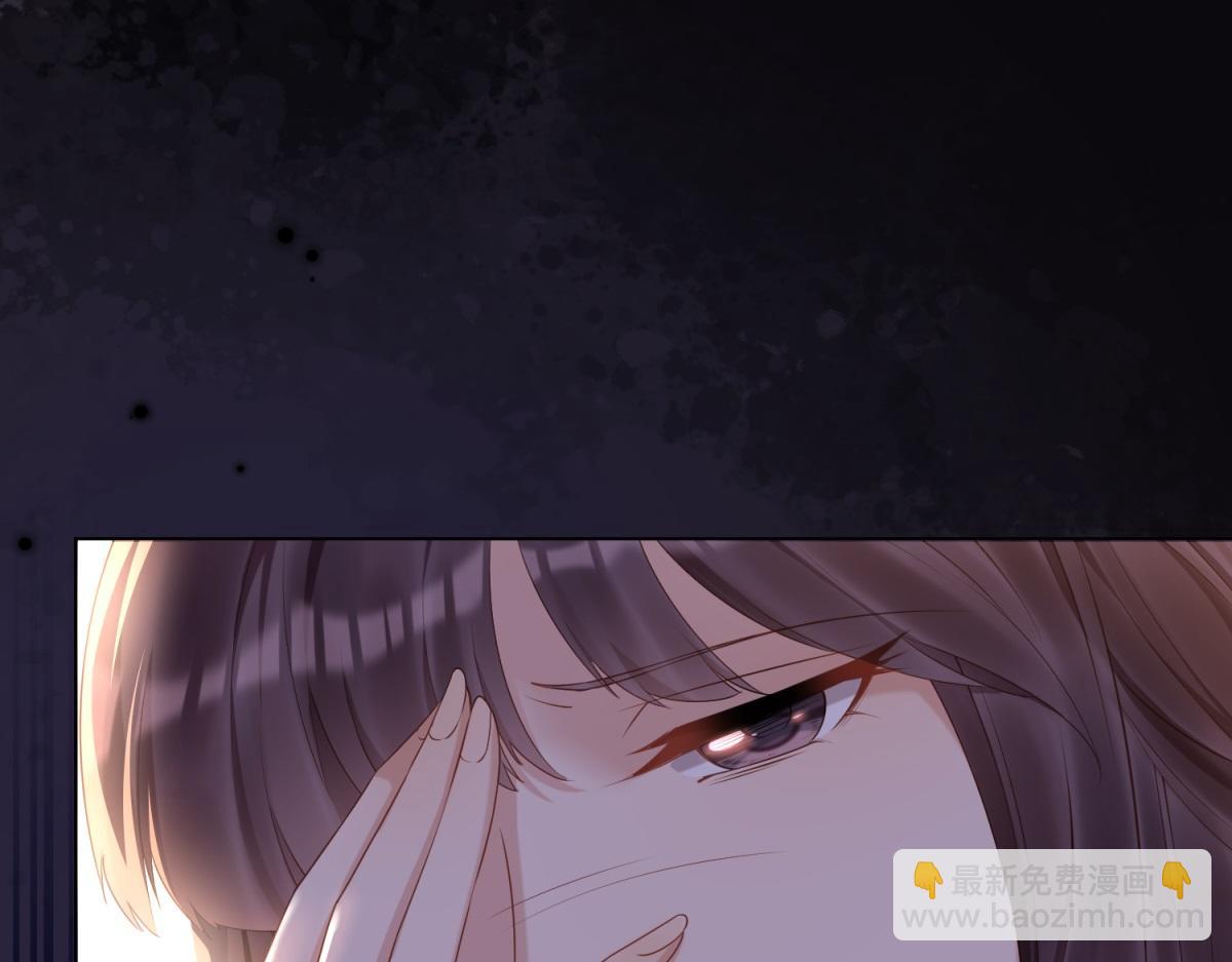 第11话 老公前女友踢到铁板了(1/4)-第12话