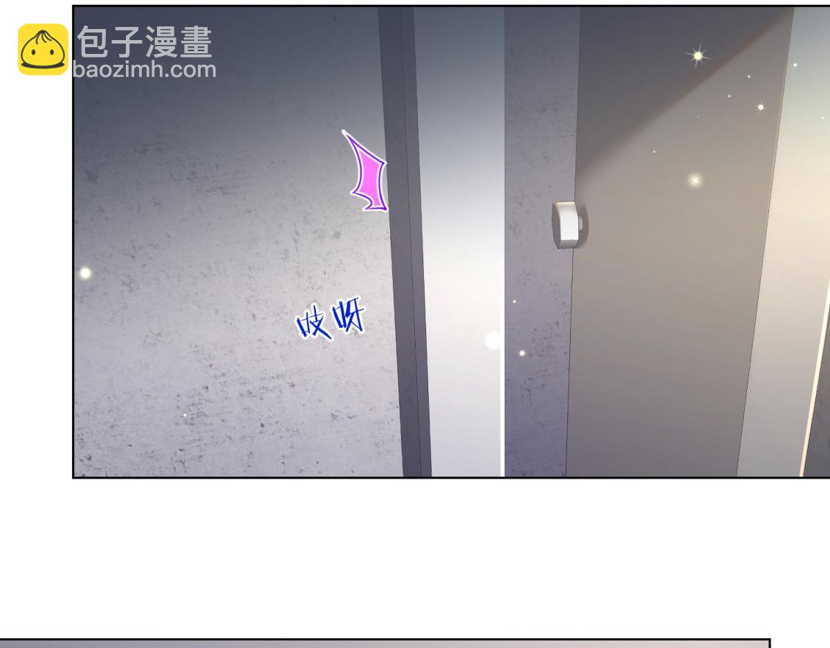 第13话 身败名裂(1/4)-第14话