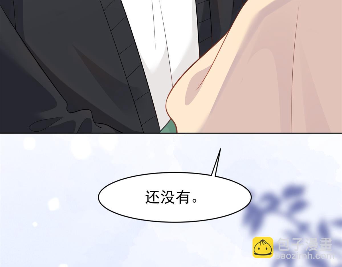 第17话 抢老公(1/4)-第18话