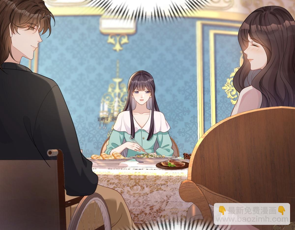 第17话 抢老公(1/4)-第18话