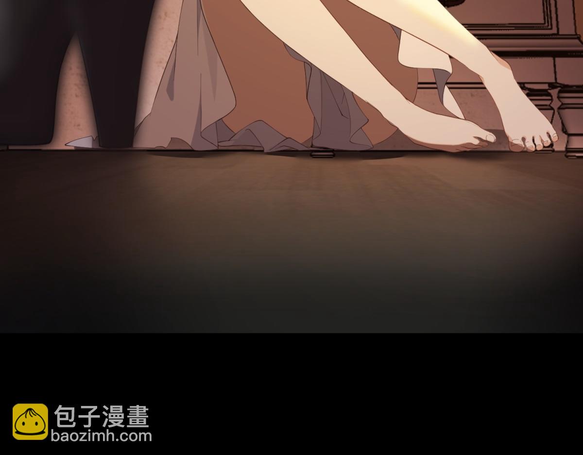 第1话 欺辱没妈妈的孩子(1/3)-第2话