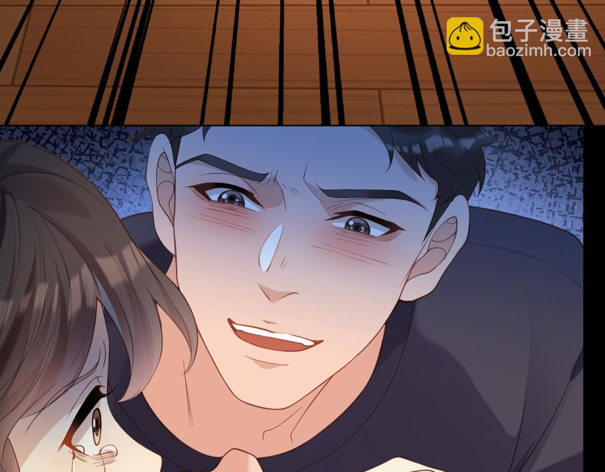 第1话 欺辱没妈妈的孩子(1/3)-第2话