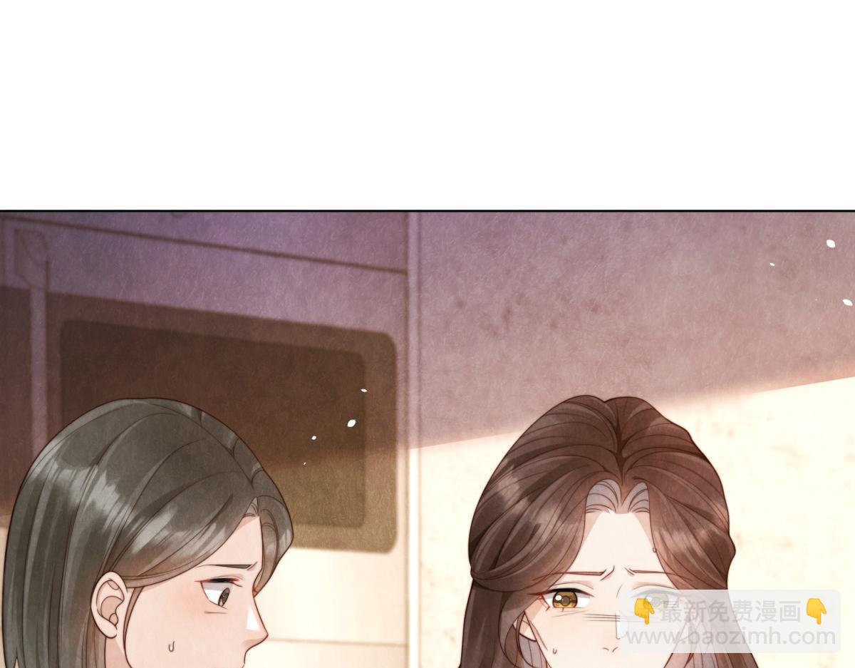 第19话 把衣服解开(1/4)-第20话