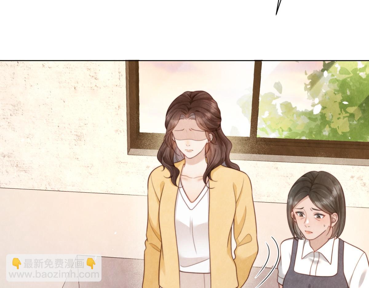 第19话 把衣服解开(1/4)-第20话