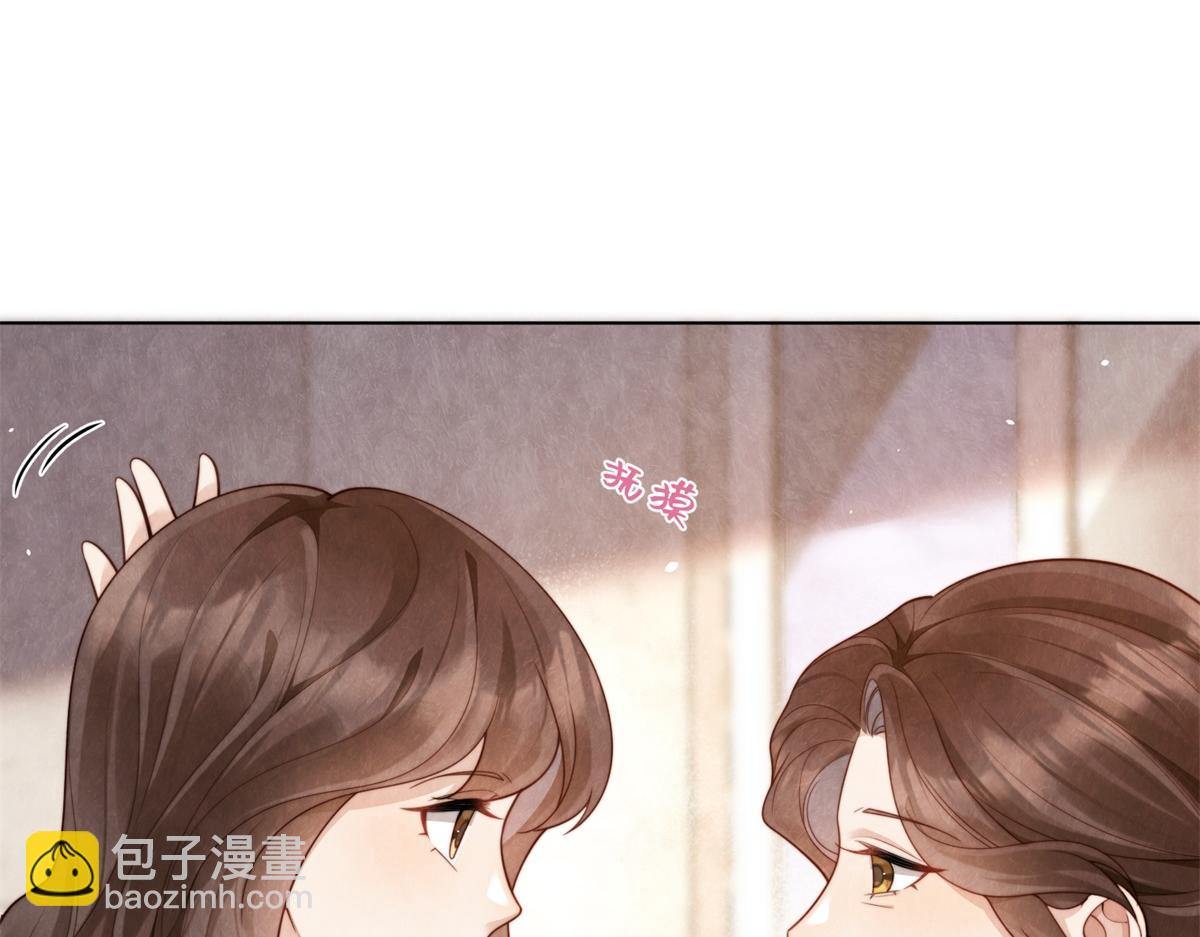 第19话 把衣服解开(1/4)-第20话