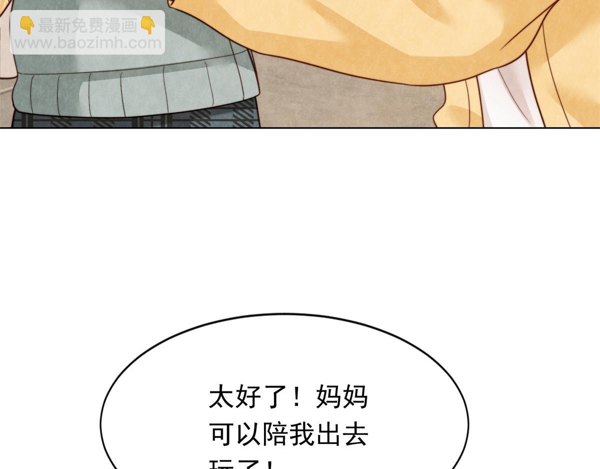 第19话 把衣服解开(1/4)-第20话