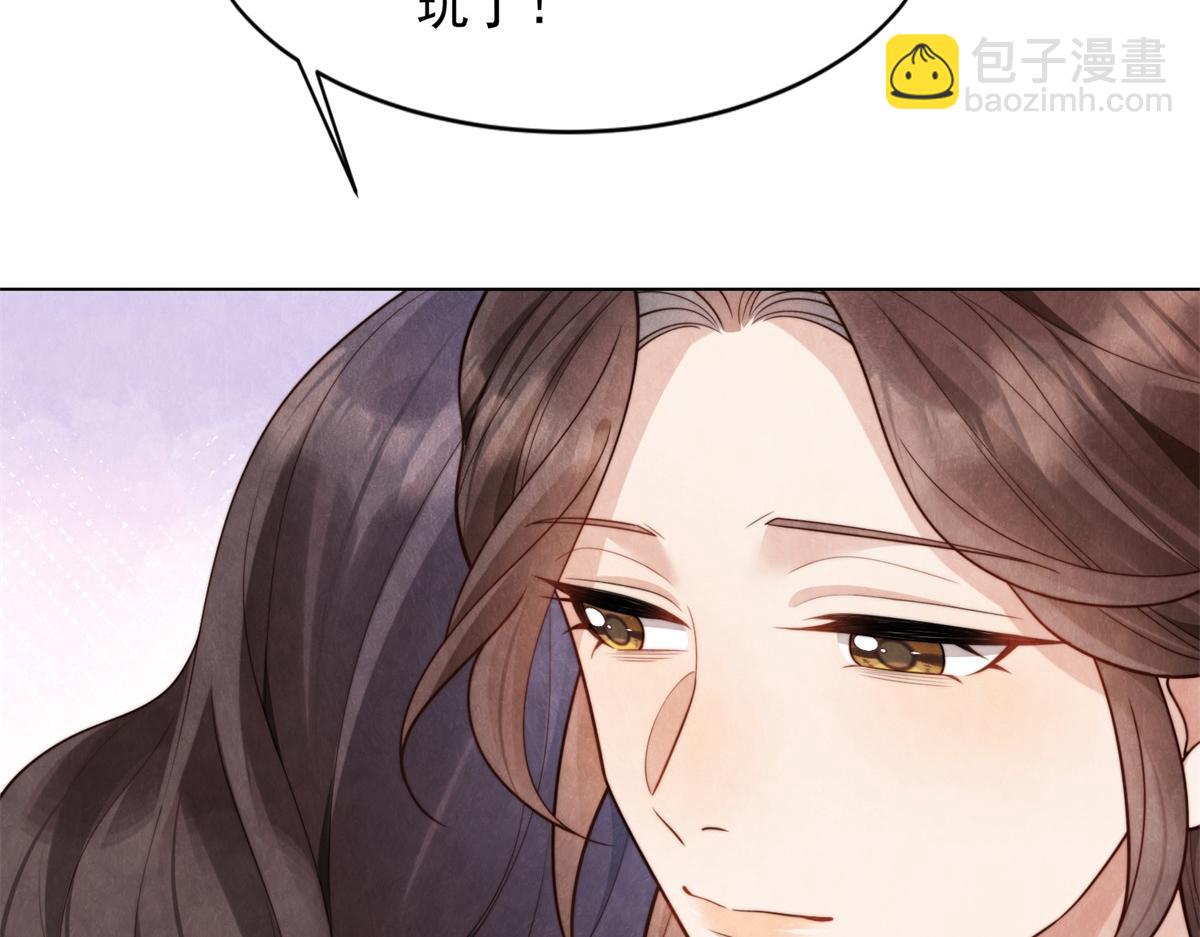 第19话 把衣服解开(1/4)-第20话