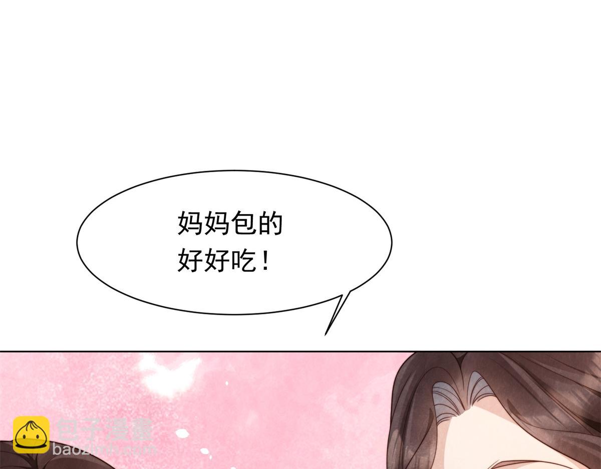 第19话 把衣服解开(1/4)-第20话