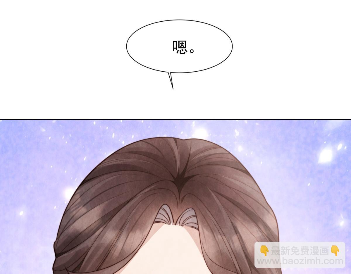 第19话 把衣服解开(1/4)-第20话
