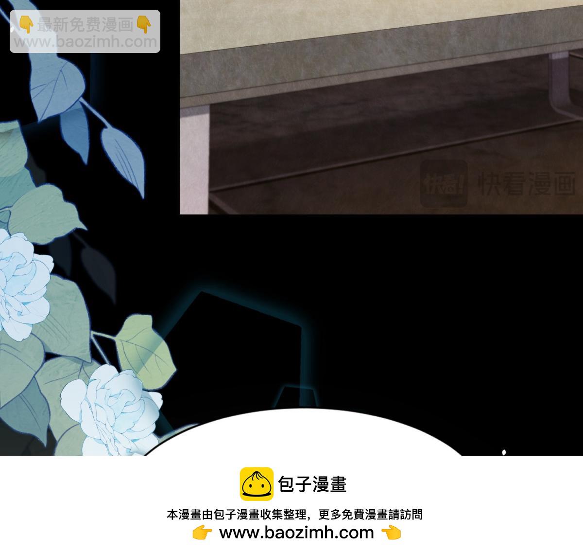 第19话 把衣服解开(1/4)-第20话