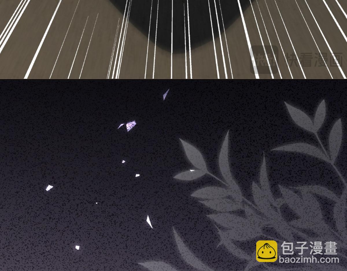 第23话 是不是出什么事了？！(1/4)-第24话