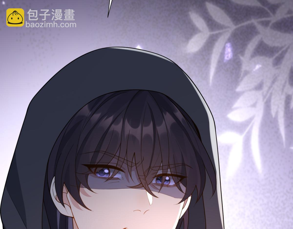 第25话 竟然抢走了我的男人！(1/4)-第26话