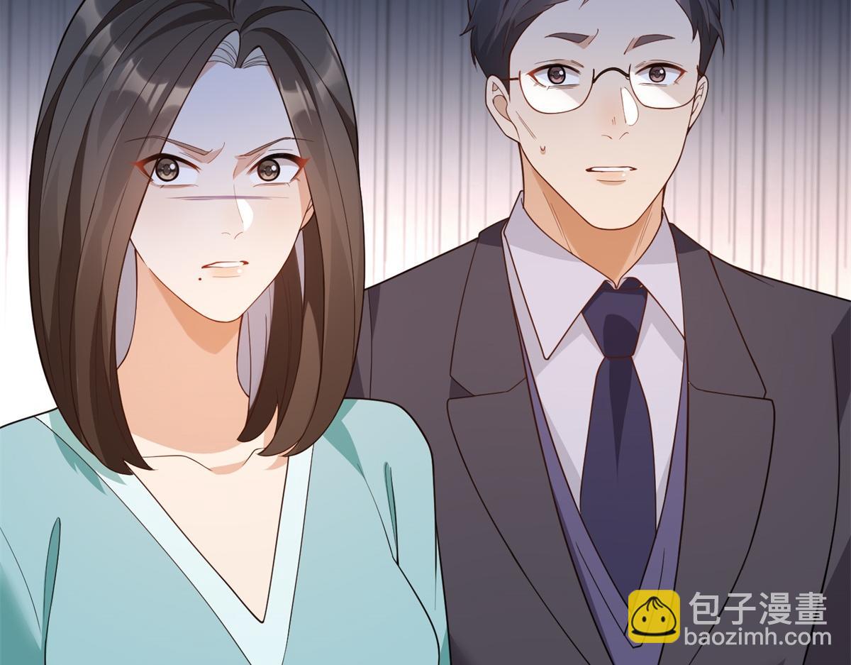 第25话 竟然抢走了我的男人！(1/4)-第26话