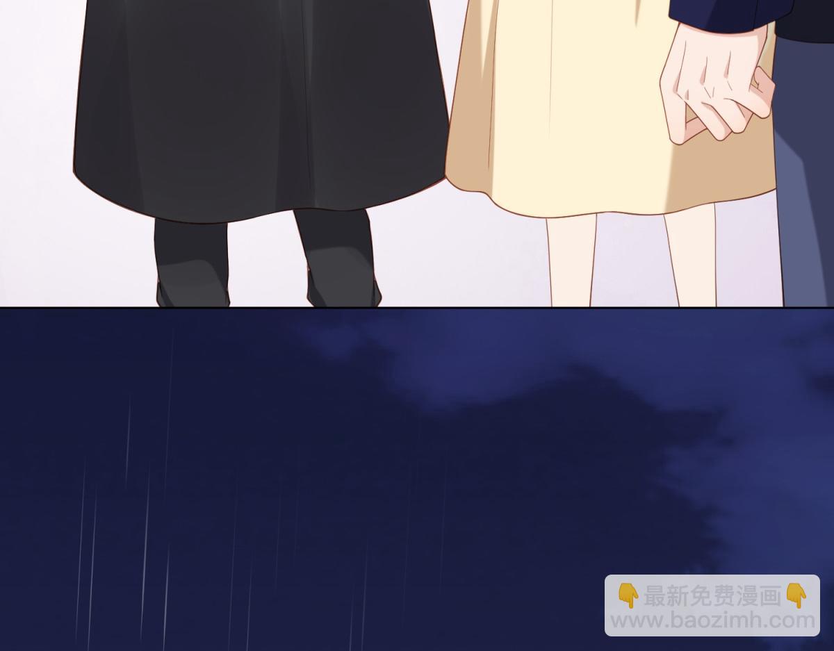 第29话 不会已经死了吧？(1/3)-第30话