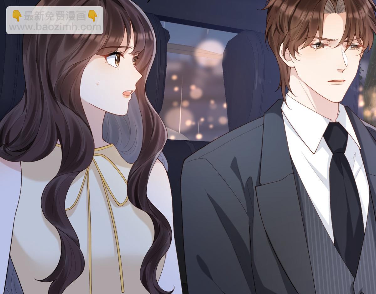 第29话 不会已经死了吧？(1/3)-第30话