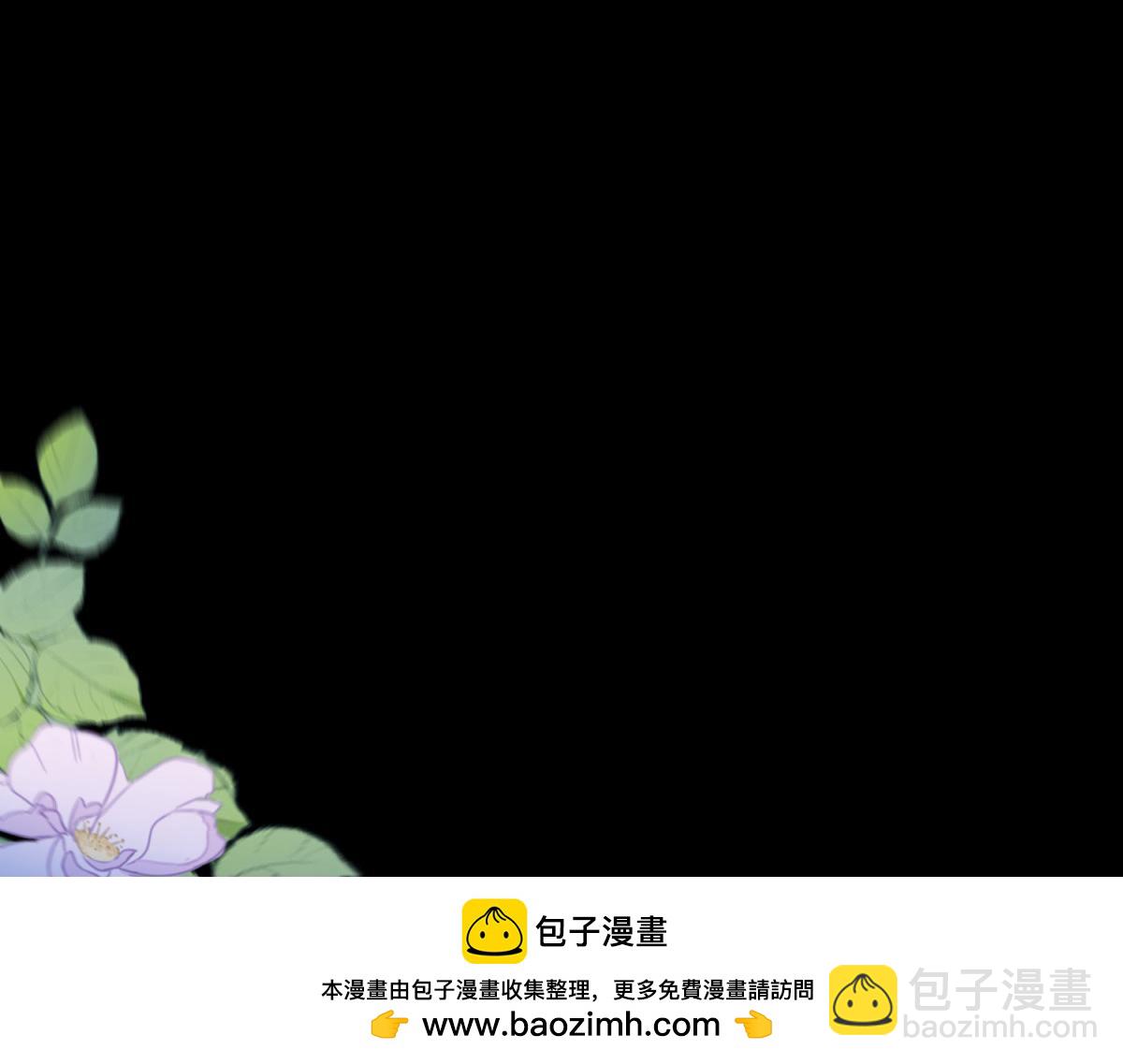 第29话 不会已经死了吧？(1/3)-第30话