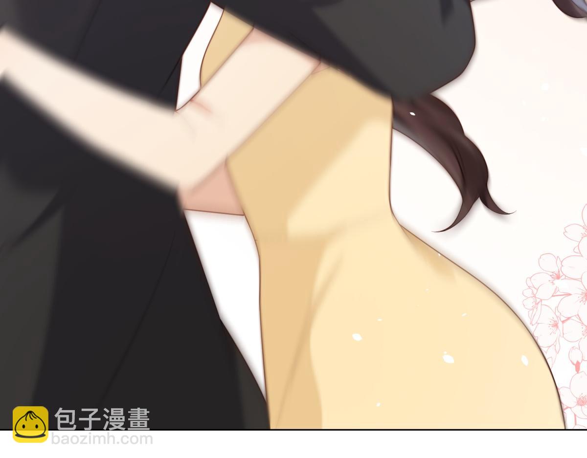 第31话 你、你干什么？(1/4)-第32话