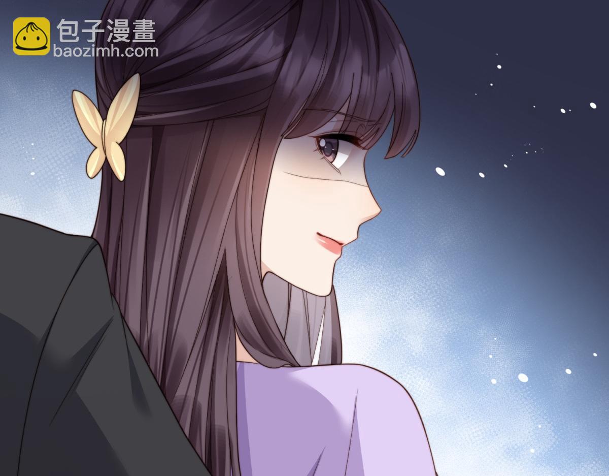 第33话 眼线偷拍(1/4)-第34话