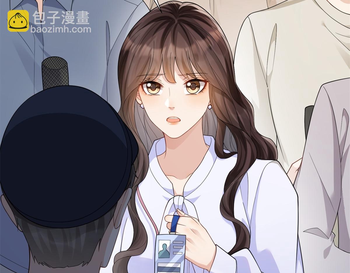 第35话 救小三放弃正妻？(1/4)-第36话